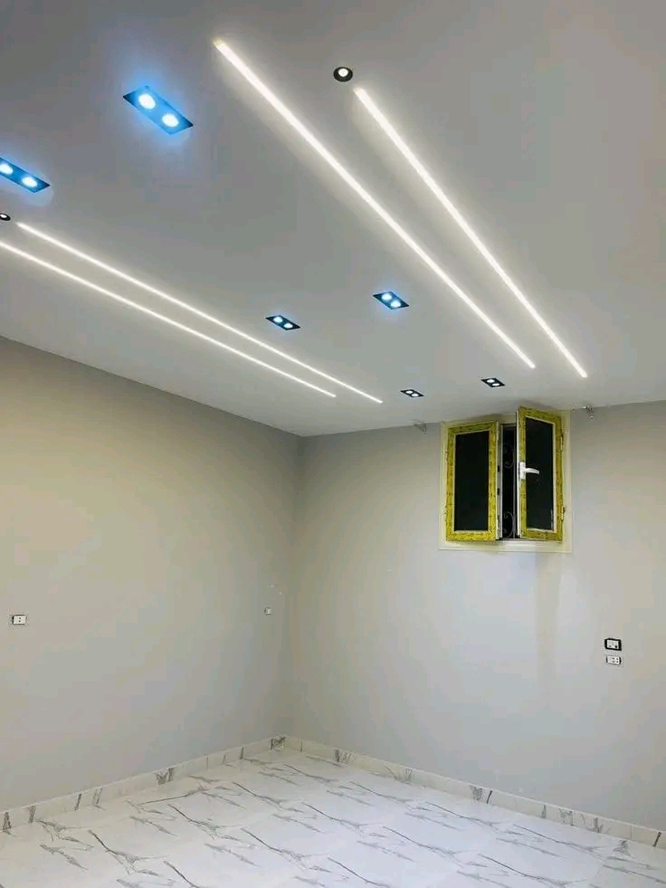 Éclairage LED Intelligent